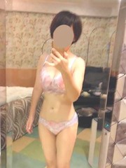 めぐ
